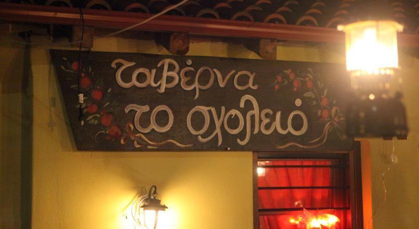 Certifikát, hodnocení, plakát nebo jiný dokument vystavený v ubytování Ippoliti