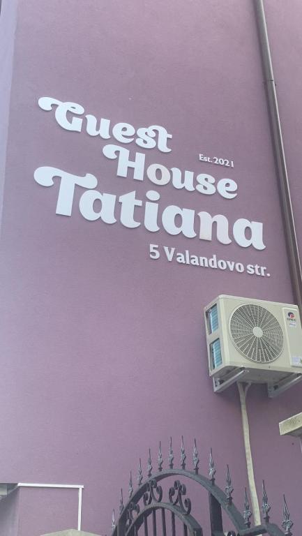 Fotografie z fotogalerie ubytování Guest House Tatiana Studio v destinaci Petrič