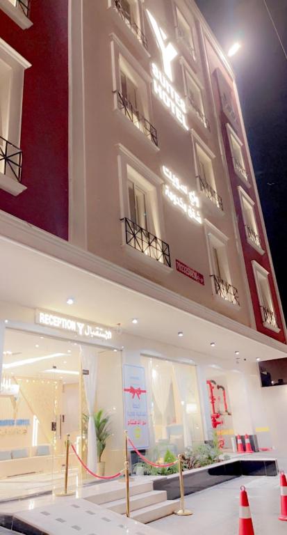 Fotografie z fotogalerie ubytování فندق واي هوتل v destinaci Abhá
