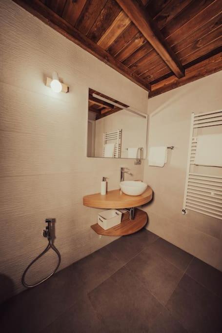 Kúpeľňa v ubytovaní Casa Rural Vilar de Flores
