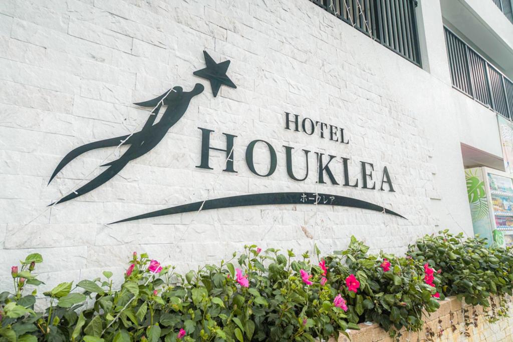 Certifikát, hodnocení, plakát nebo jiný dokument vystavený v ubytování HOTEL HOUKLEA