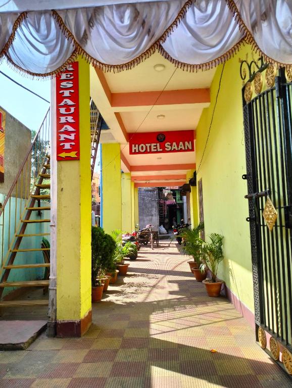 Fotografie z fotogalerie ubytování Hotel Saan Berhampore v destinaci Baharampur