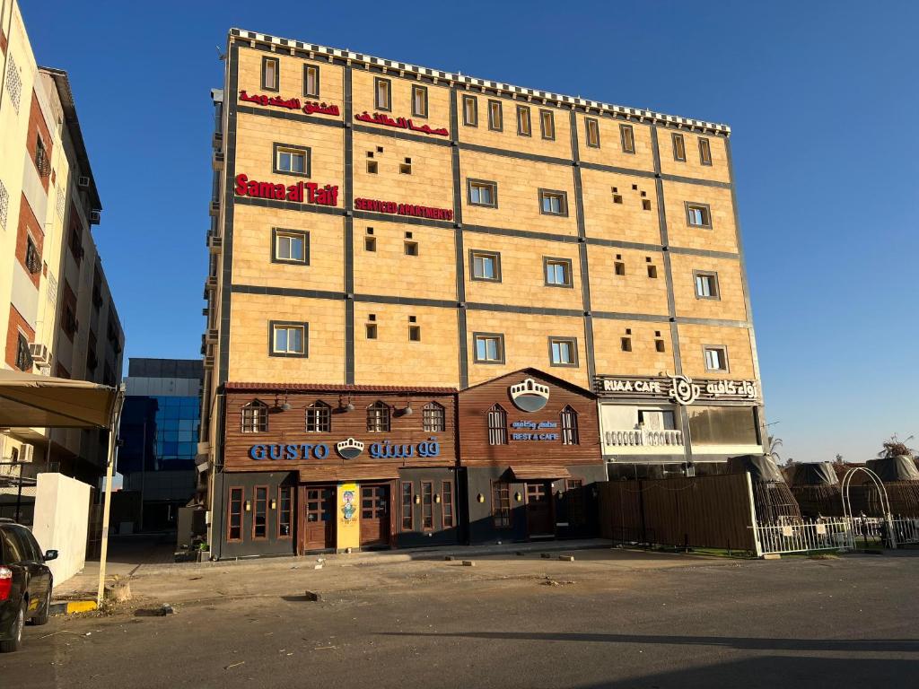 Το κτήριο όπου στεγάζεται  το ξενοδοχείο