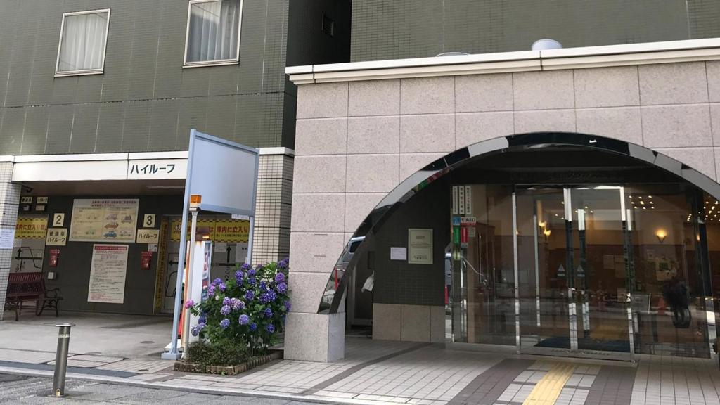 Toyoko Inn Yokohama Stadium Mae No 2 Yokohama