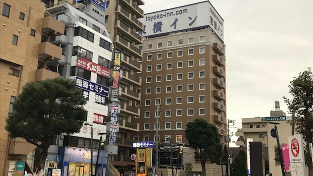 Toyoko Inn Yamato Ekimae Yamato