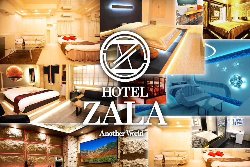 a collage of pictures of a hotel zilla at Hotel ZALA in Kikuna