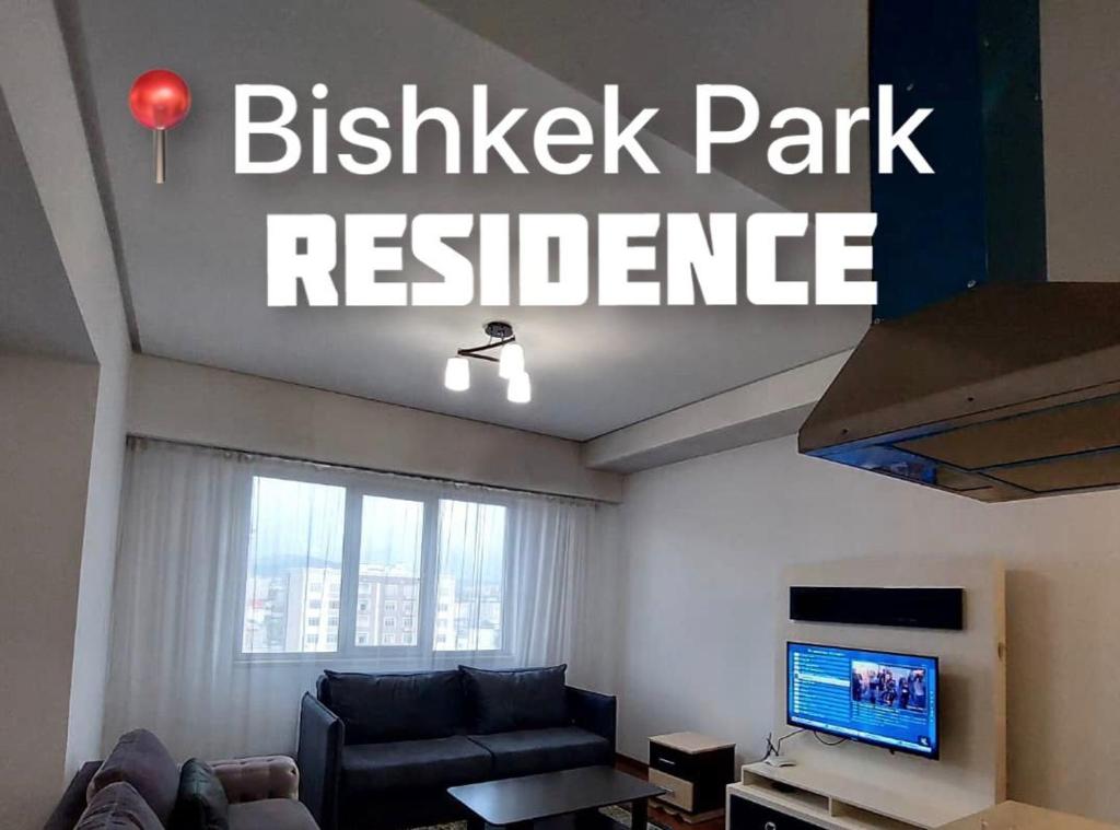 Apartment Bishkek Park on Kievskaya 148