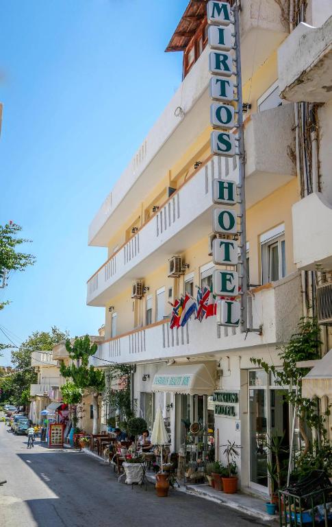Budova, kde se hotel nachází