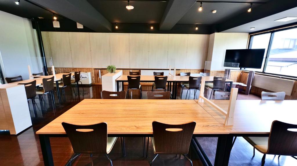 TV a/nebo společenská místnost v ubytování Hotel Belle-Cour Inomata