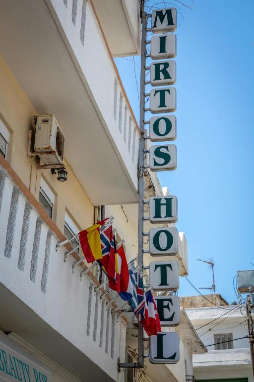 Certifikát, hodnocení, plakát nebo jiný dokument vystavený v ubytování Mirtos Hotel