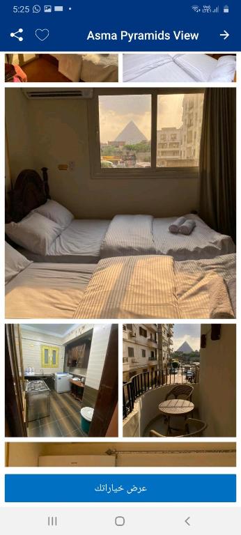 Voodi või voodid majutusasutuse Asma Pyramids View toas