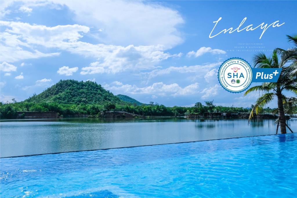 สระว่ายน้ำที่อยู่ใกล้ ๆ หรือใน Inlaya Ratchaburi