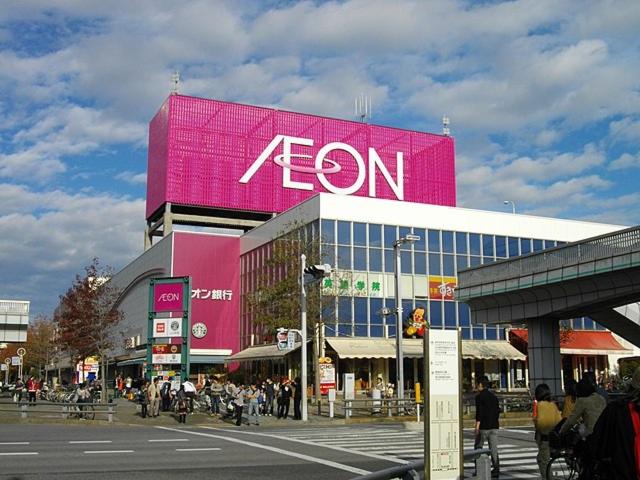 Close to Tokyo Disneyland and 2 minute away from Makuhari Messe and 24 Hours public transport 東京ディズニーランド近辺 幕張メッセまで2分 公共交通機関は24時間毎日利用可能 - Casa De Tres Dormitorios