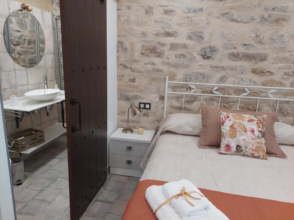 Apartamentos Turísticos El AOVE - 13