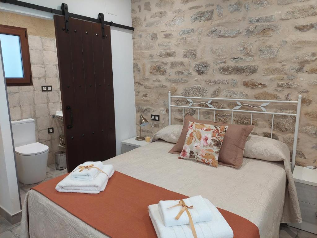 Apartamentos Turísticos El AOVE - 9