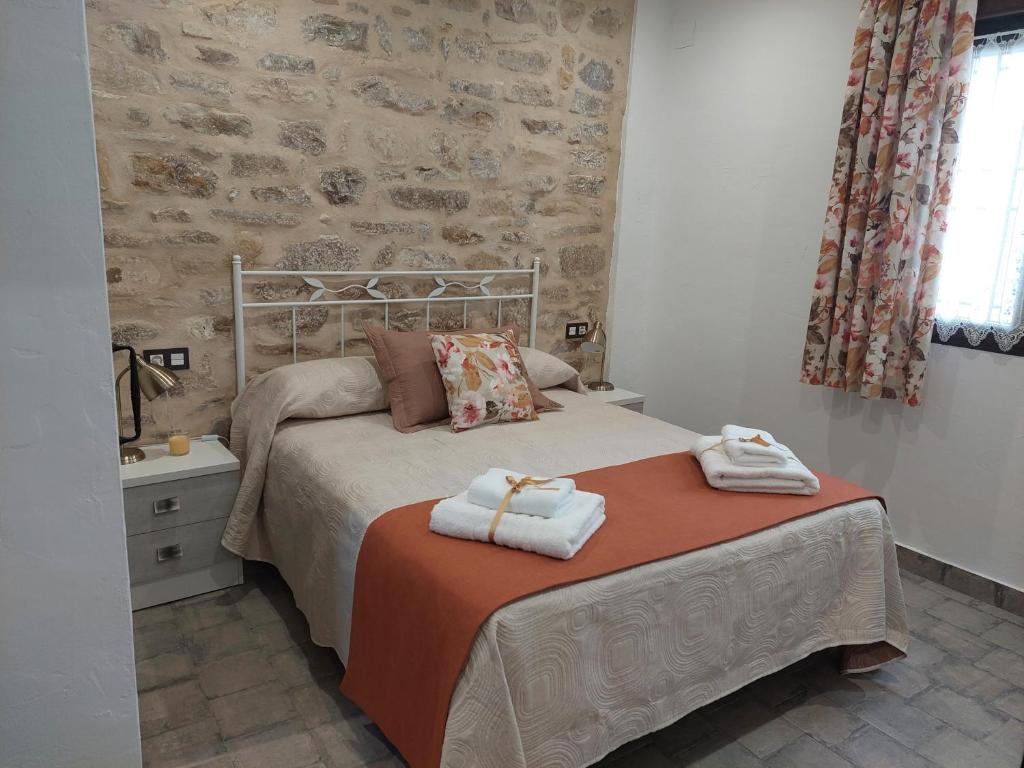 Apartamentos Turísticos El AOVE - 2