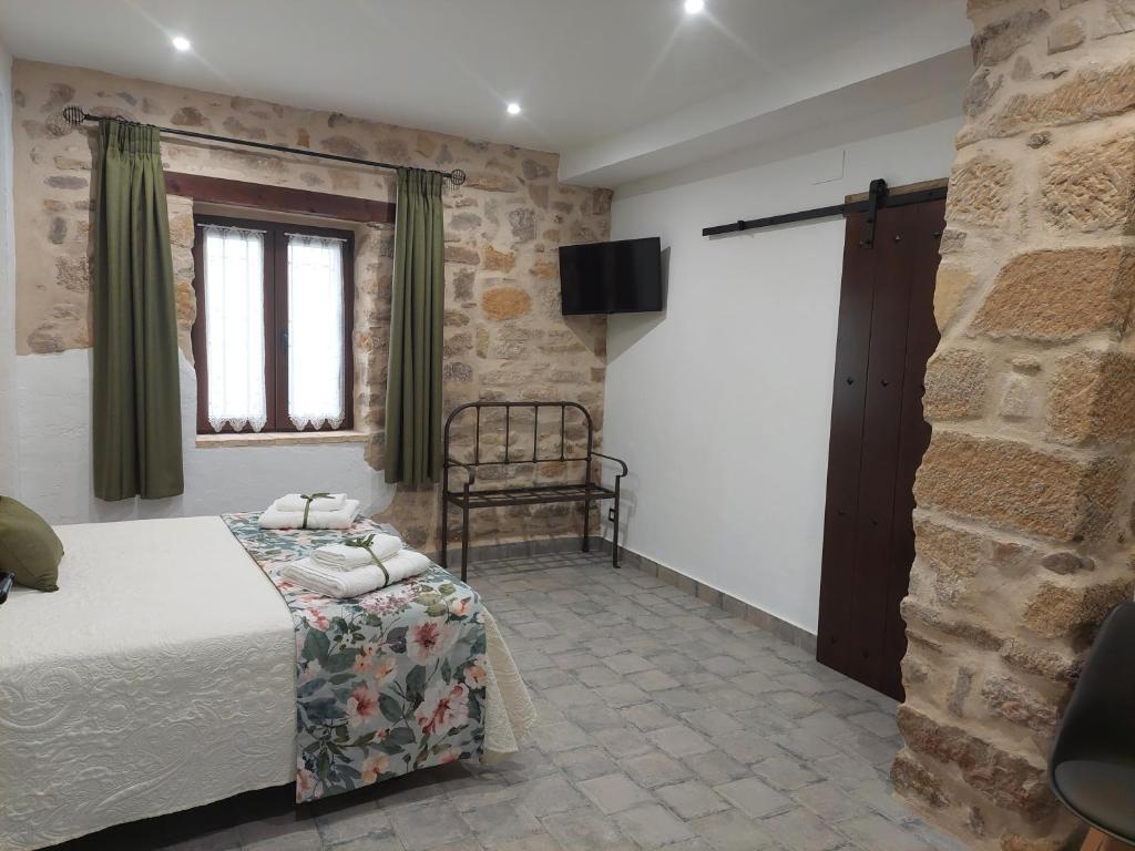 Apartamentos Turísticos El AOVE - 1