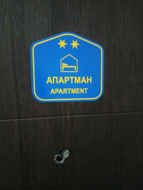 Fotografie z fotogalerie ubytování MAZZE Apartment v destinaci Subotica