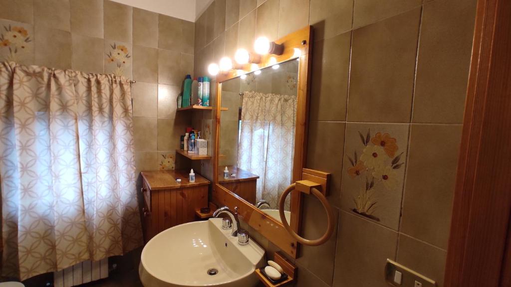 Ένα μπάνιο στο repaci 17 home