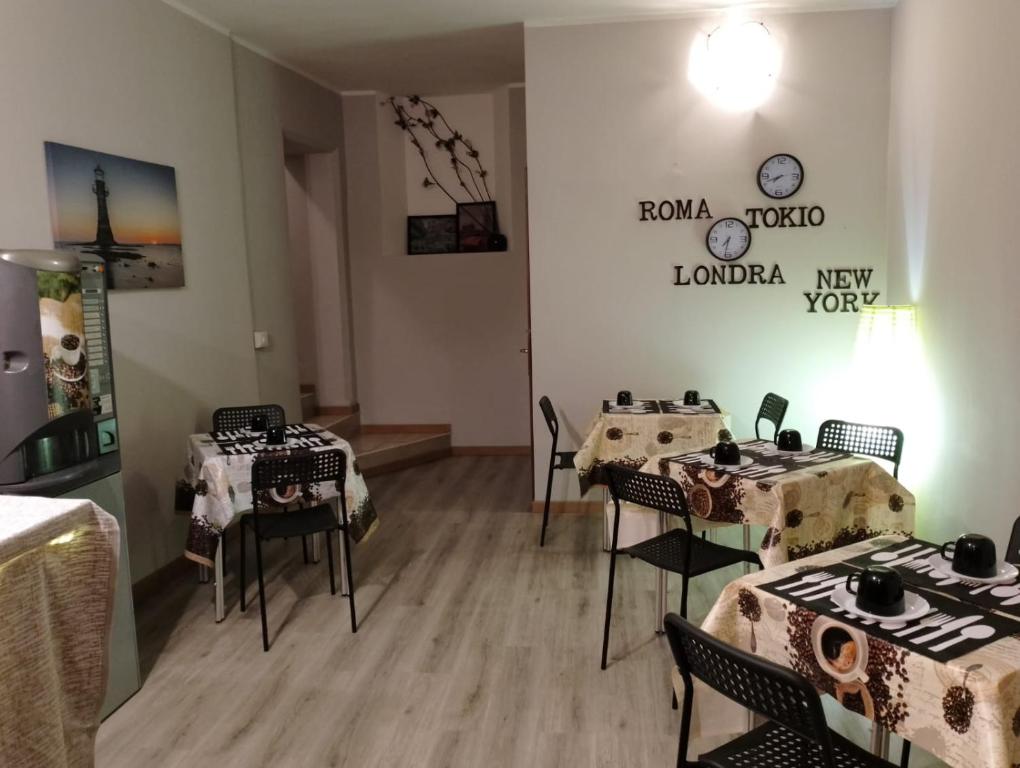 Posezení v ubytování ALBERGO ELENA 3 via emilia ovest 347