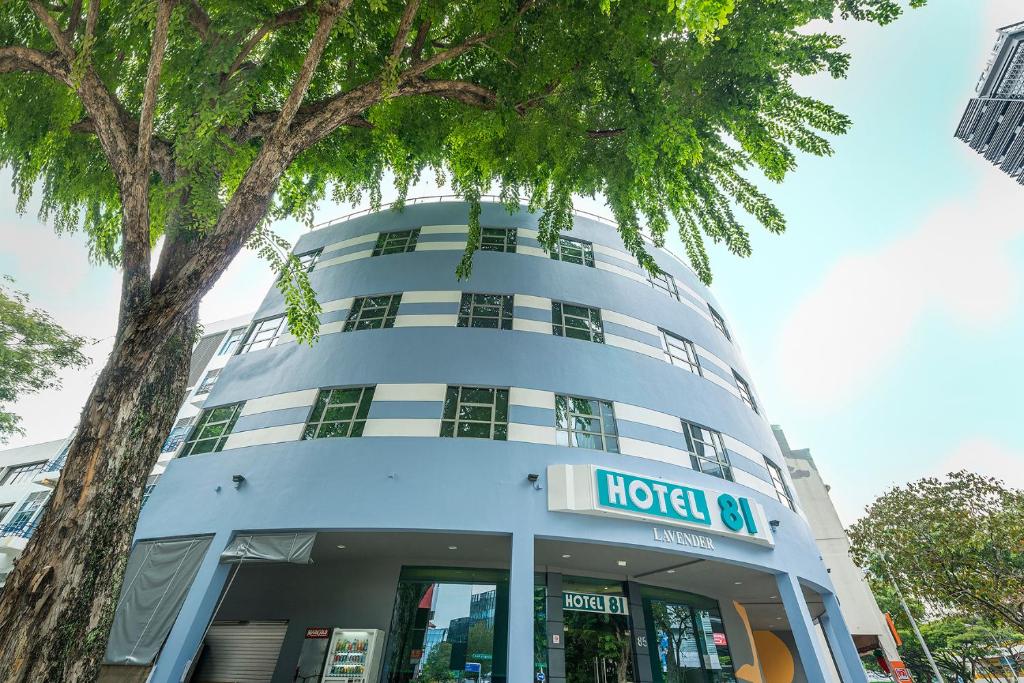 فضای داخلی Hotel 81 Lavender در سنگاپور - تصویر ۳