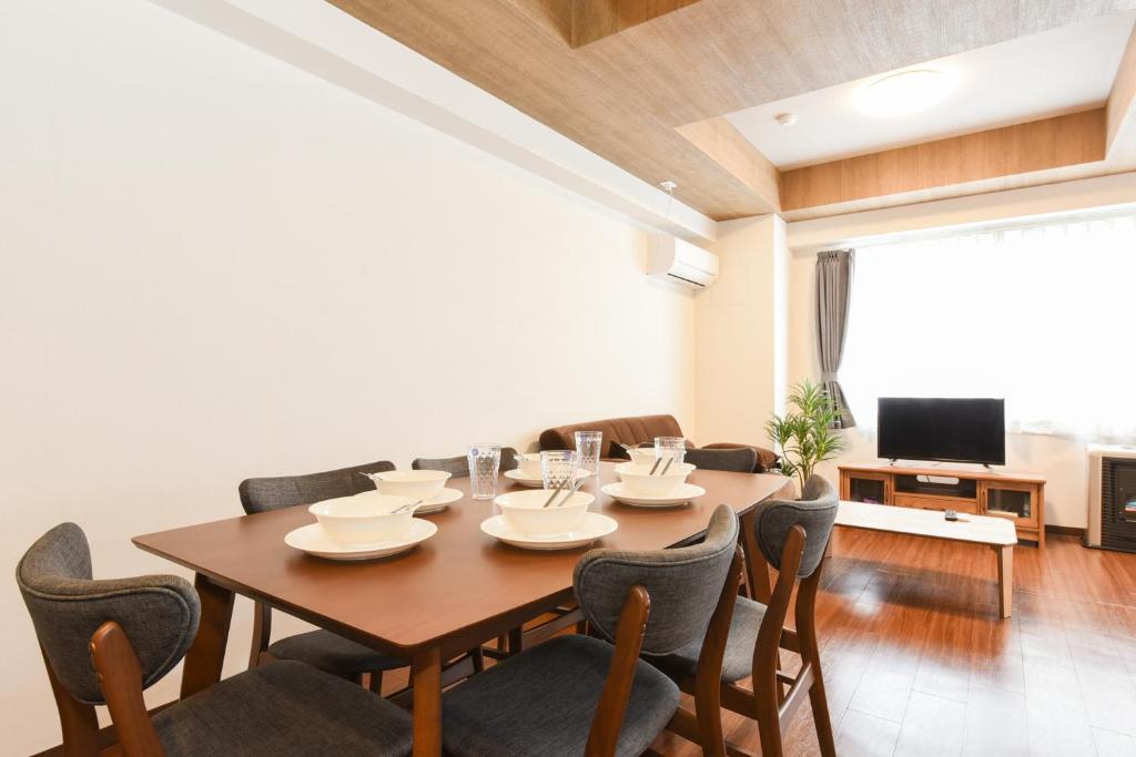 Hills Garden Hondori - Salle Familiale