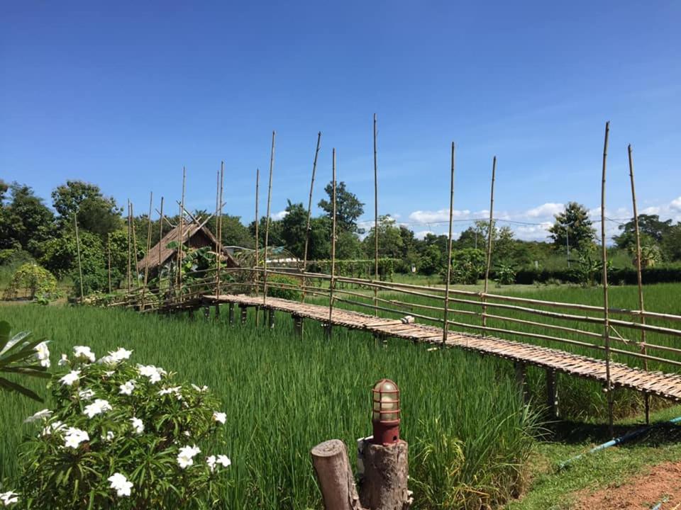 บ้านสวนภูปันวาโฮมสเตย์