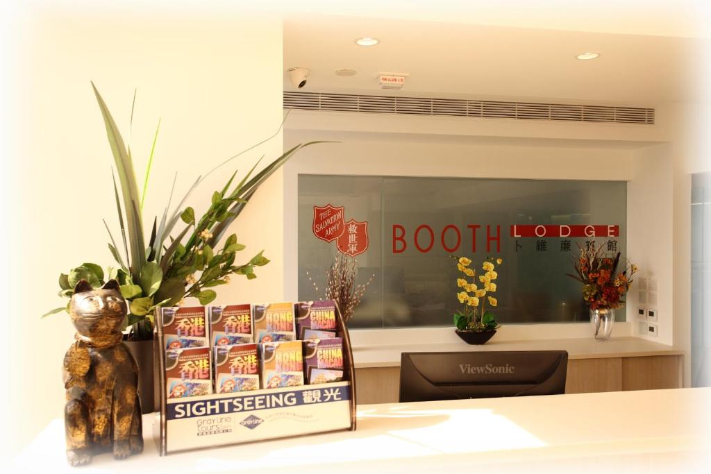 The Salvation Army Booth Lodge, Hong Kong, Hong Kong