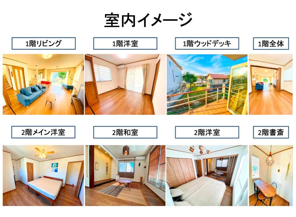 ABURATSUBO BEKKAN - Vacation STAY 13014 Booking}