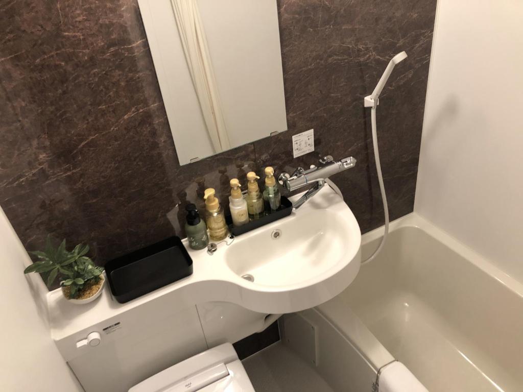 Koupelna v ubytování Hotel Tohko HakataGion