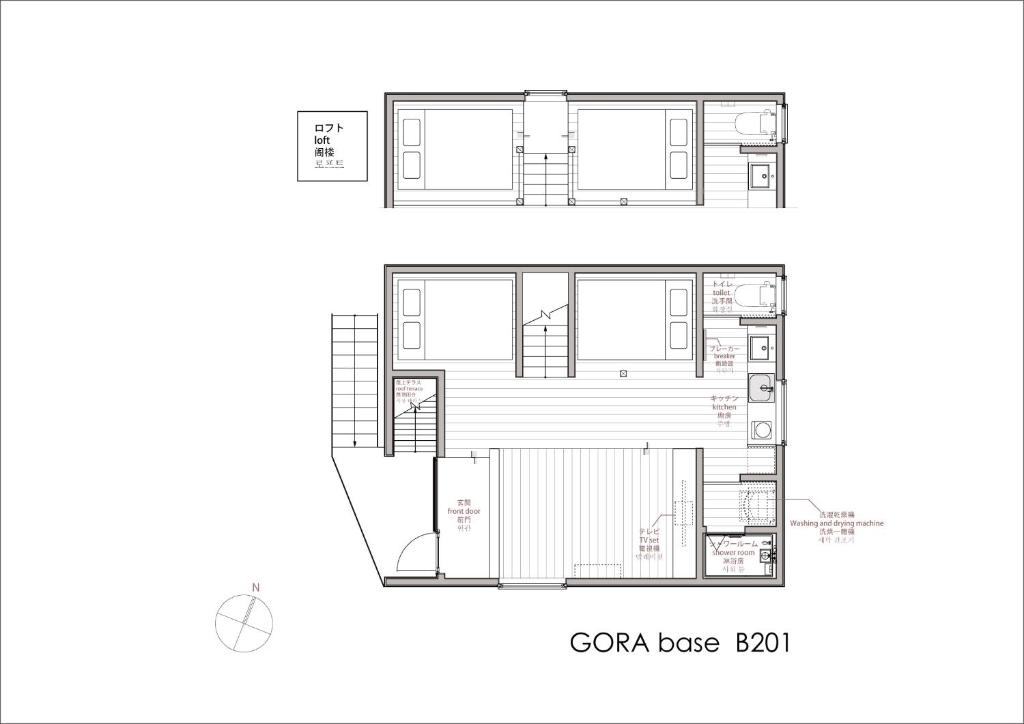 Půdorys ubytování 強羅base B棟 - GORA base B