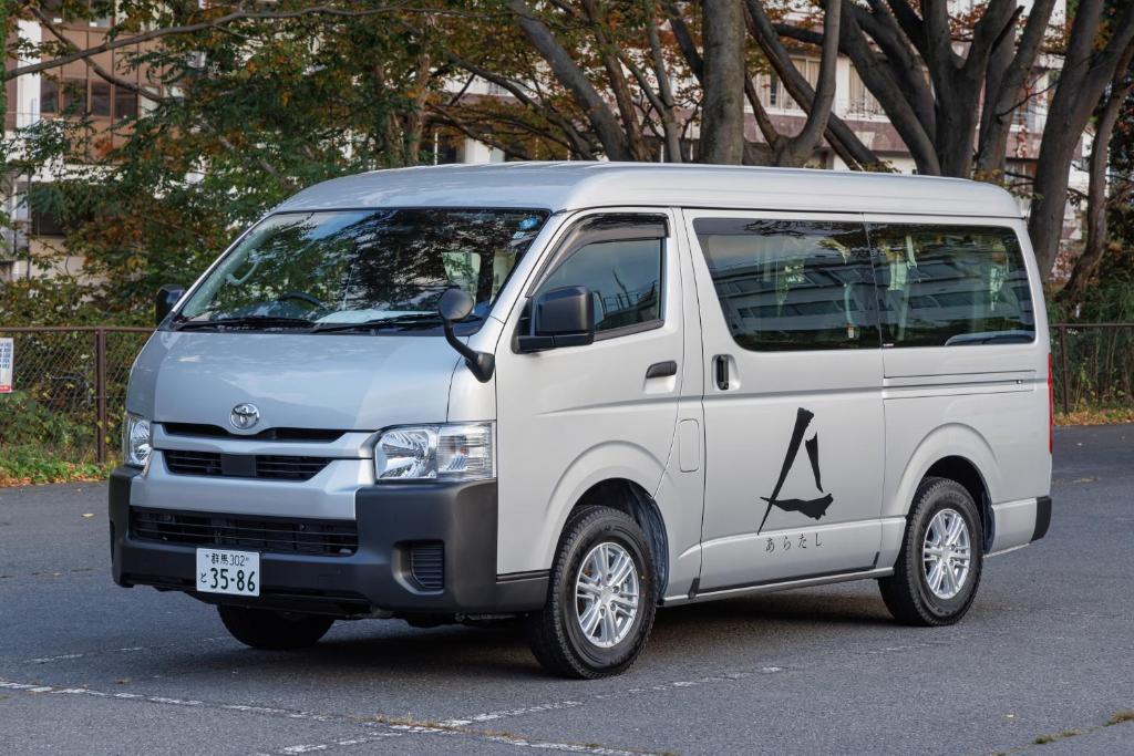 Fotografie z fotogalerie ubytování Minakami Onsen Aratashi Minakami v destinaci Minakami