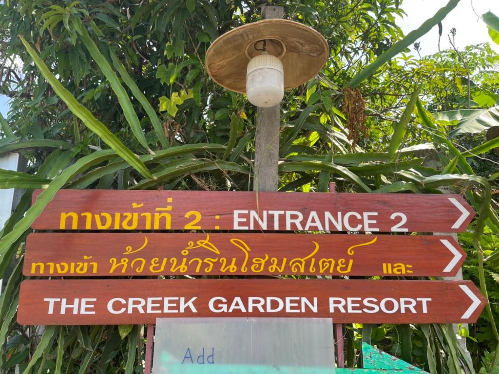 Fotografie z fotogalerie ubytování The Creek Garden Resort Huainamrin เดอะ ครีก การ์เด้น รีสอร์ท ห้วยน้าริน v destinaci Mae Hong Son