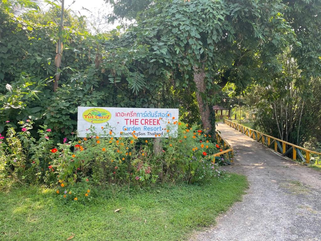 Zahrada ubytování The Creek Garden Resort Huainamrin เดอะ ครีก การ์เด้น รีสอร์ท ห้วยน้าริน