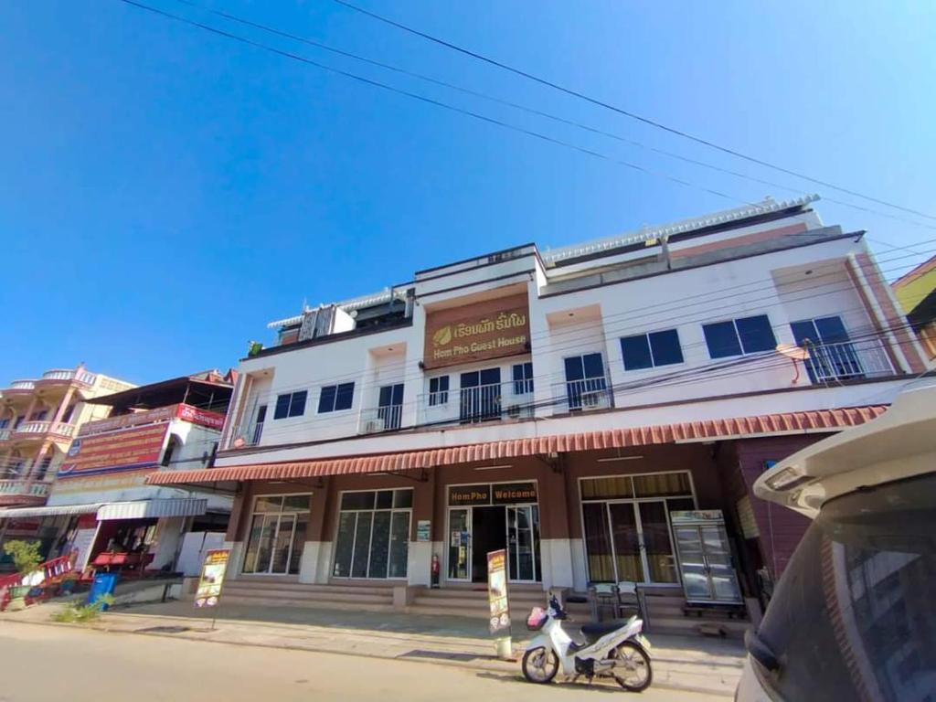 Gallery image of Hom pho guesthouse in Ban Houayxay