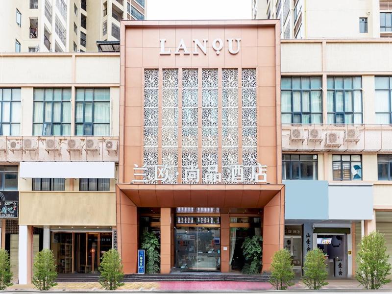 a large building with the name lancer on it at LanOu Hotel Heyuan Dongyuan Jianji University in Heyuan