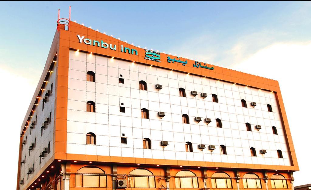 Billede fra billedgalleriet på ManaziI Yanbu For Serviced Apartment i Yanbu