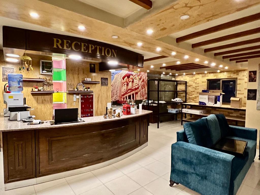 Posezení v ubytování Raqeem Hotel