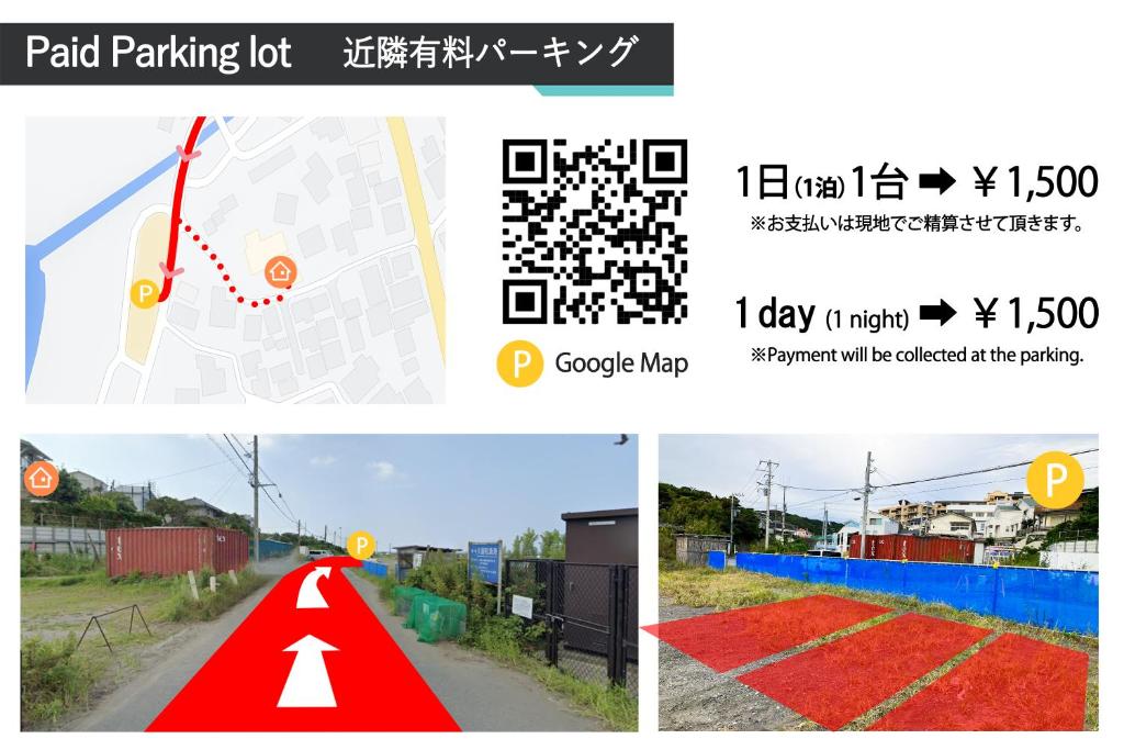 Fotografie z fotogalerie ubytování GLOCE 葉山 Ocean View House 都心から1時間 湘南の絶景を独り占めペットok 出張BBQ有り v destinaci Jokosuka
