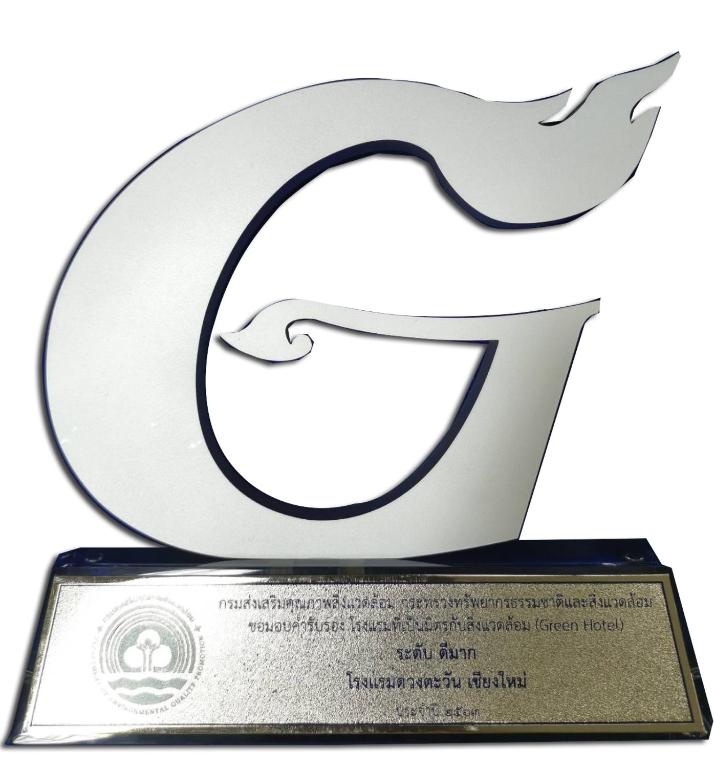 Duangtawan Hotel Chiang Mai - Resim 44