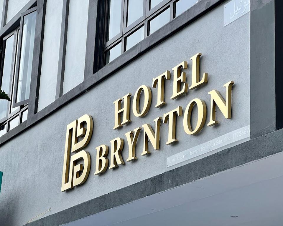 Certifikát, hodnocení, plakát nebo jiný dokument vystavený v ubytování Hotel Brynton at Cameron Centrum Mall