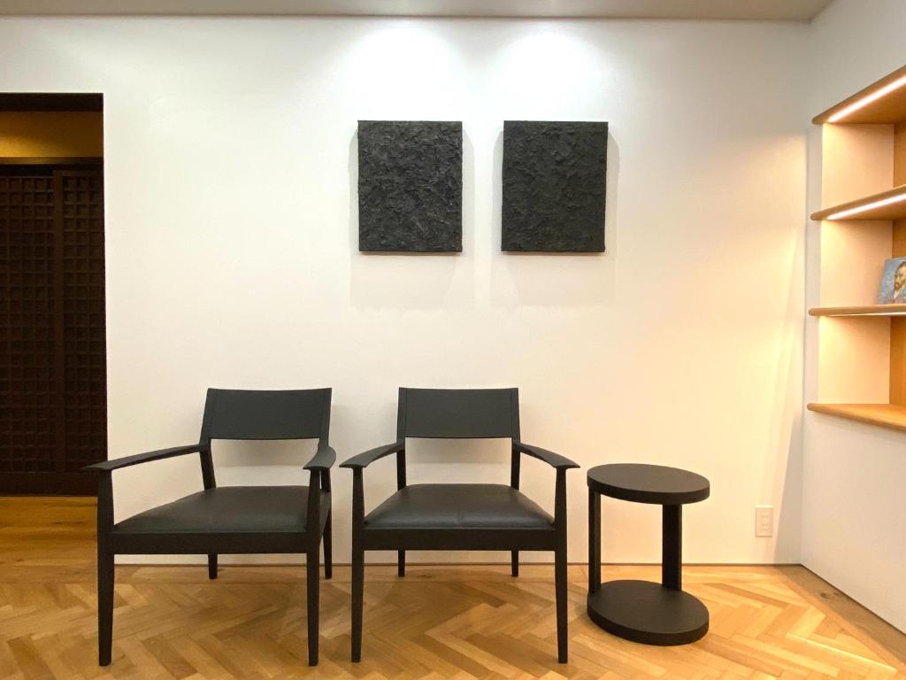Fotografie z fotogalerie ubytování Ichidaya v destinaci Toyooka