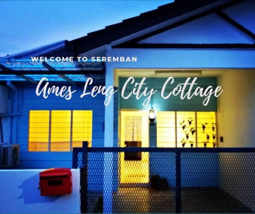 Ames Leng Seremban City Cottage Seremban ames-leng-seremban-city-cottage-seremban