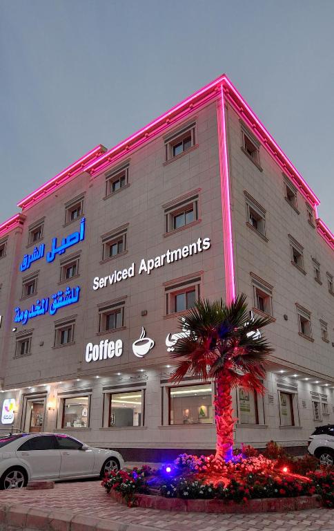 Budova, kde se aparthotel nachází