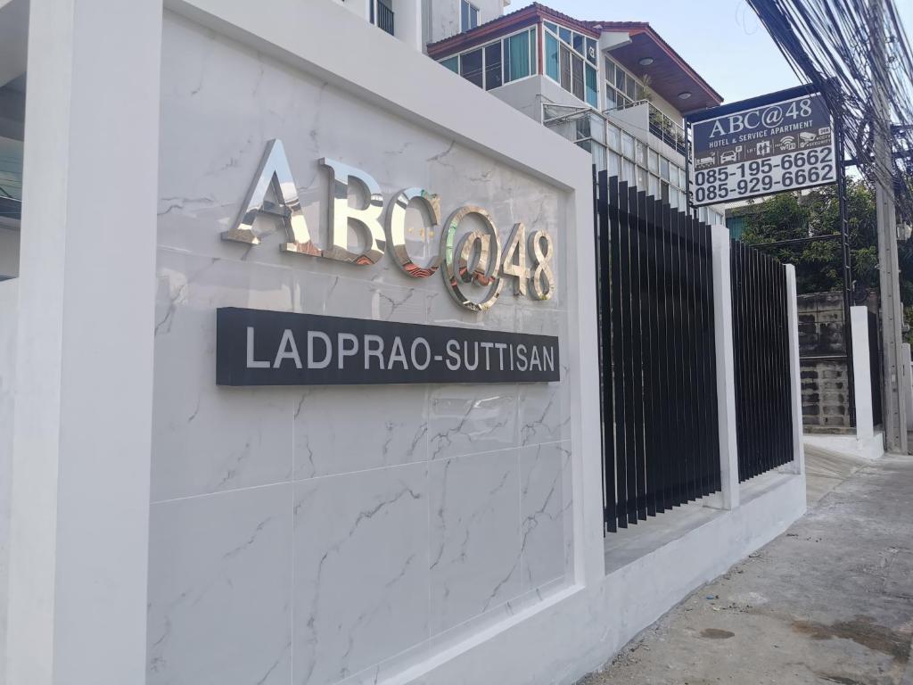 ABC@48 Hotel & Service Apartment