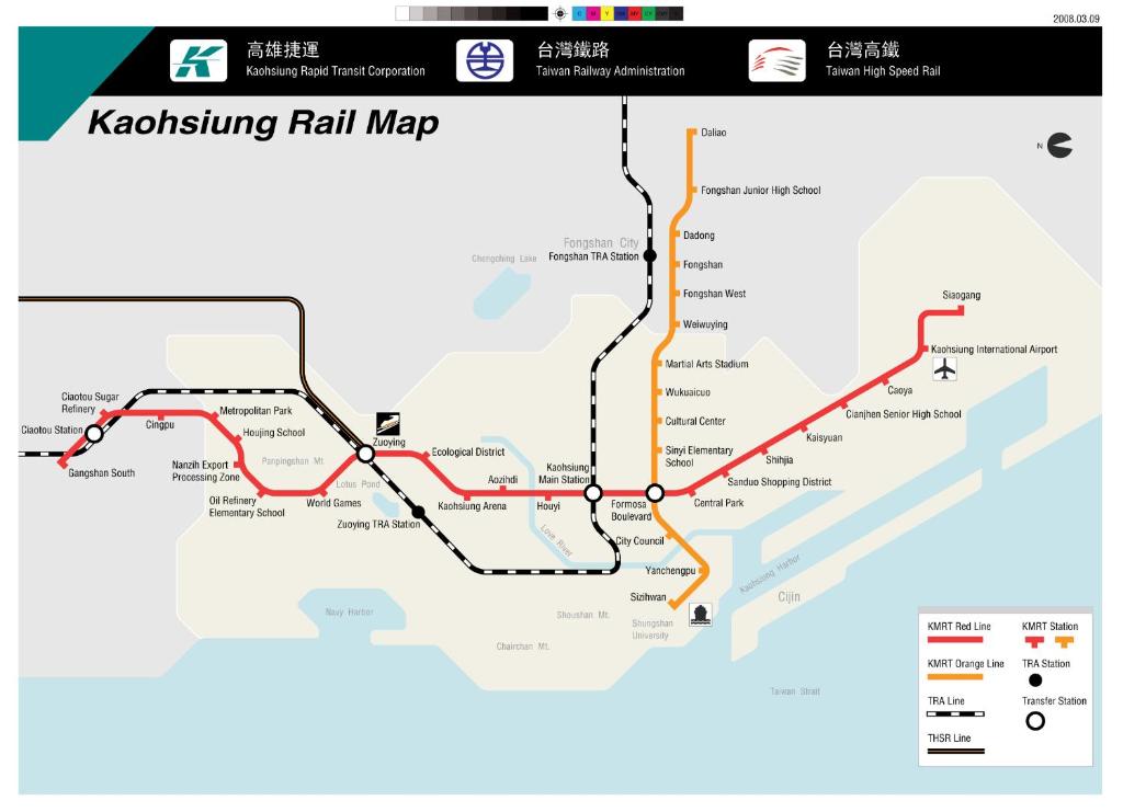 a map of the kokosing rail map at Centre Hotel in Kaohsiung