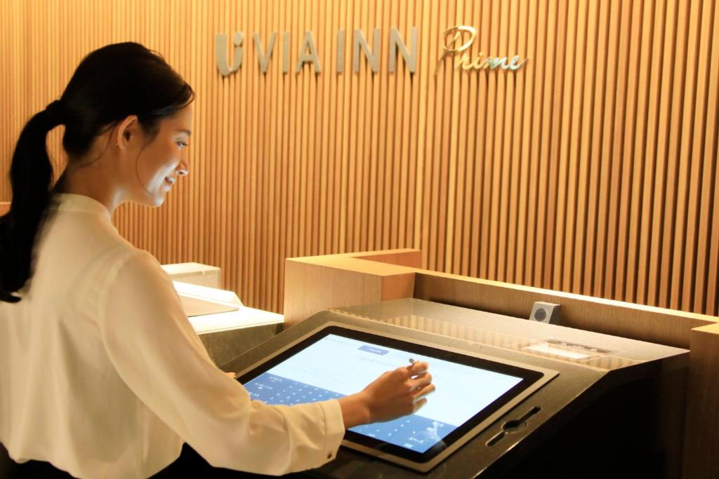 Hosté ubytování Via Inn Prime Akasaka