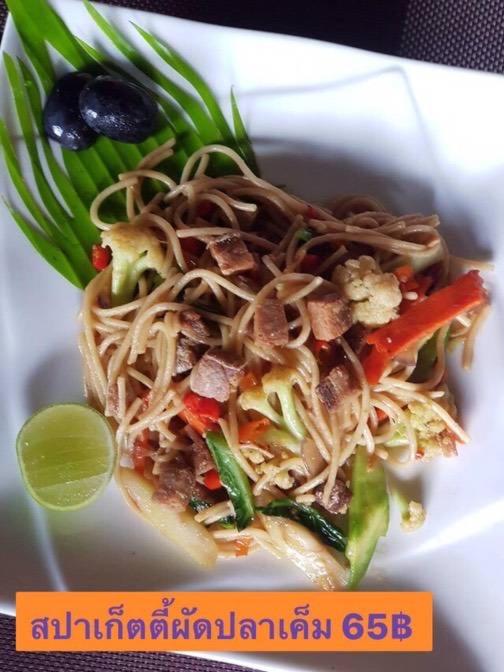 Tonaoi Grand Hotel - Resim 17