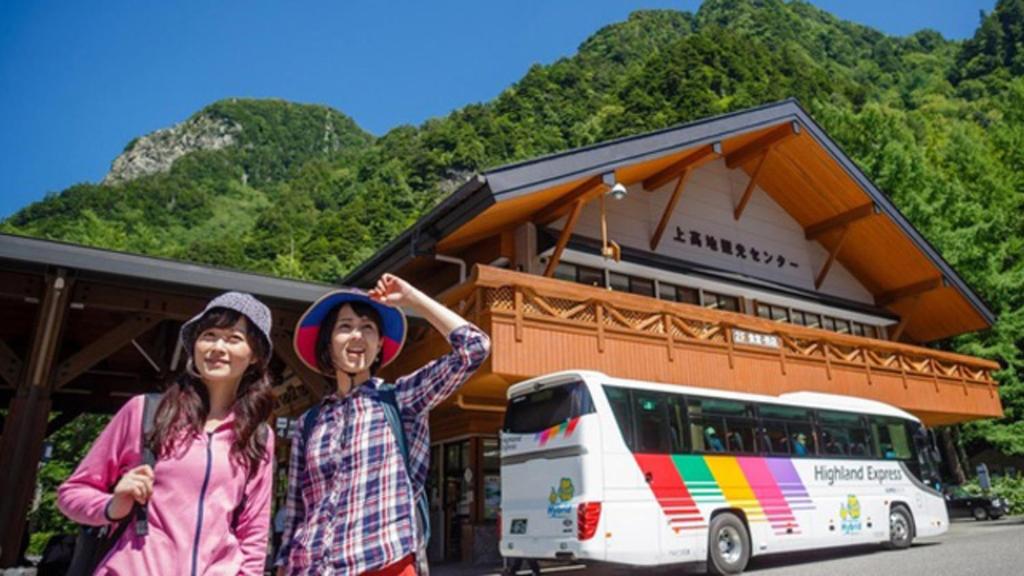 Hosté ubytování Kyukamura Norikura-Kogen