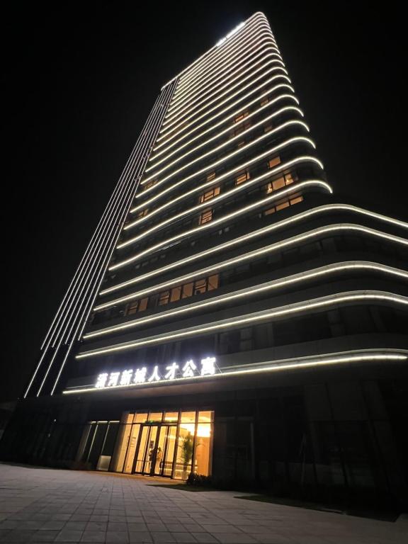 Shanxi Xiaohe Xincheng Talent Apartment, Taiyuán Precios actualizados